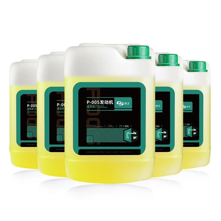 22 car engine shampoo (1) 22 car engine shampoo (1)