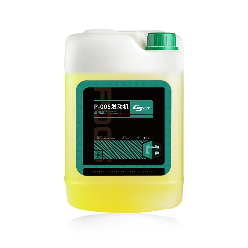 Auton moottorin shampoo
