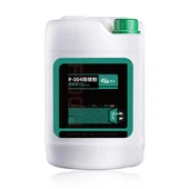 Autonpesun raudanpoistoaine